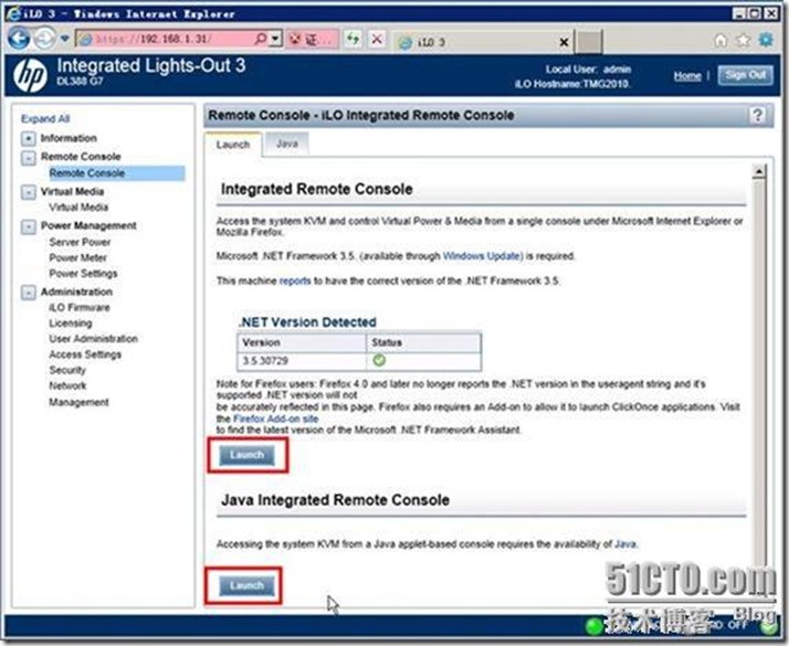 iLO - HPE iLO - ACU SERVER - آی لو - اچ پی - سرور - نرم افزار - سخت افزار - اچ پی آی لو