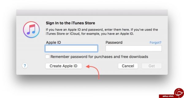 آموزش - اپل آی دی - Apple ID - آی‌تیونز - iTunes - آیتیونز