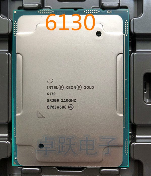 Xeon Intel 6130