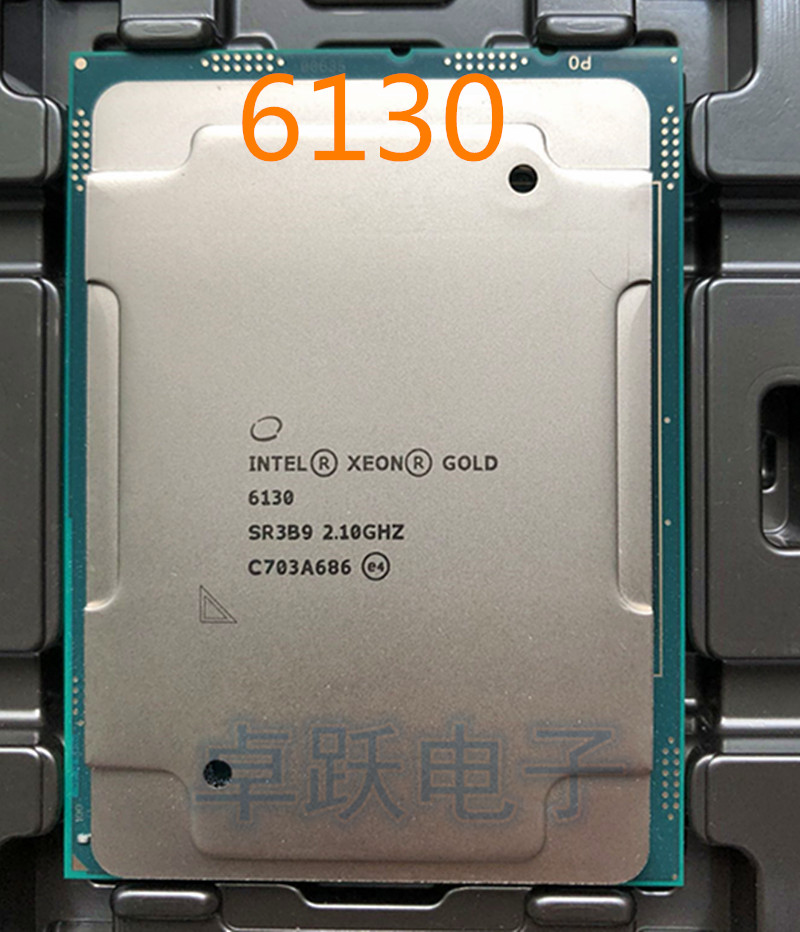 Процессор xeon gold. Intel Xeon Gold 6148. Intel Xeon Gold 6130. Xeon Gold Socket. Процессор CPU Intel Xeon Gold 6242r.